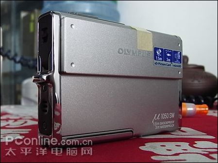 奥林巴斯U1050