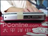 奥林巴斯U1050