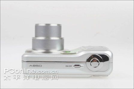 富士A850