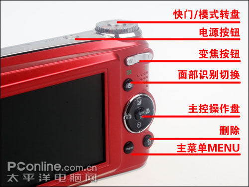 通用A1230操作