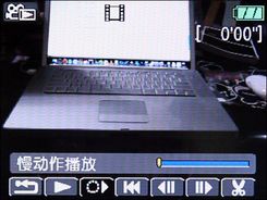 通用A1230评测_视频短片