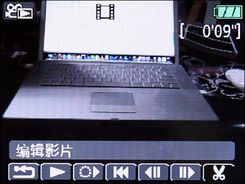 通用A1230评测_视频短片