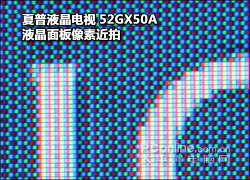 LCD-52GX50Aͼ