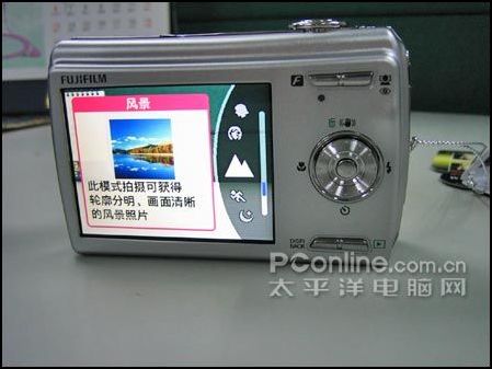 富士 F100fd