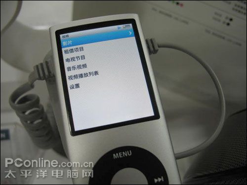 ƻiPod nano4 8Gͼ