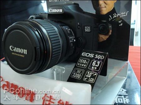 佳能50D
