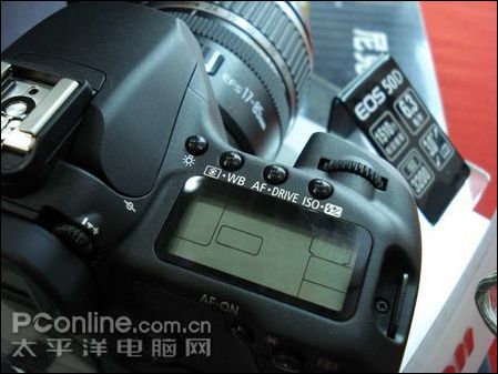 佳能50D