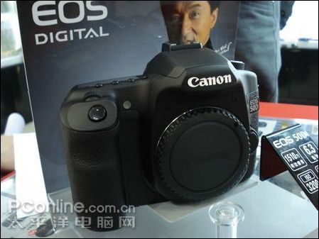 佳能50D