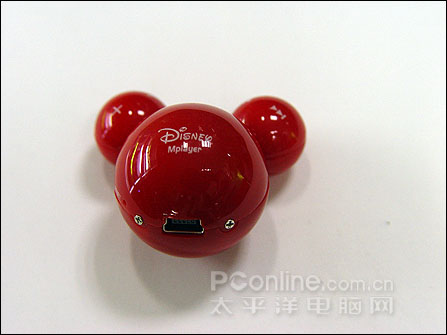 disney