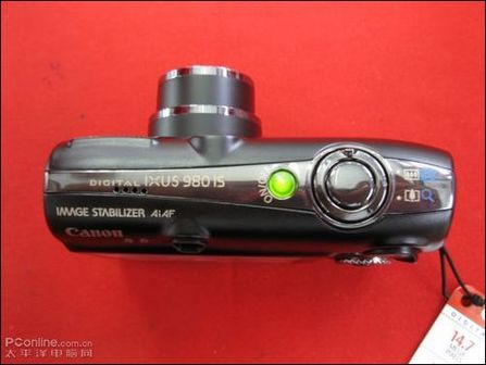 IXUS 980 IS