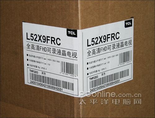 tcl液晶電視l52x9frc外包裝標籤