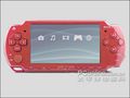 PSP-2000 