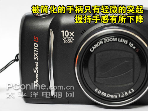 佳能SX110 IS评测