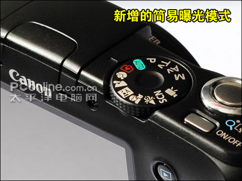 佳能SX110 IS评测