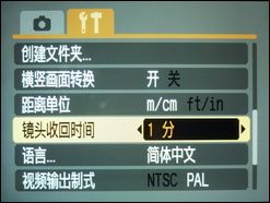 佳能SX110 IS评测
