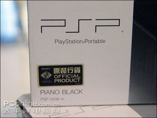psp3000