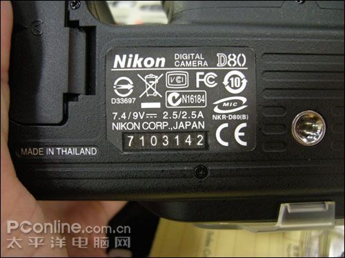 nikon