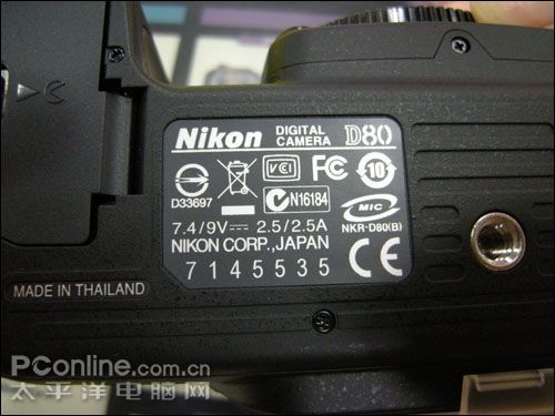 nikon