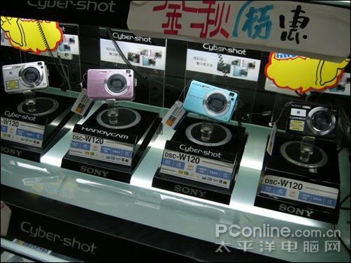 索尼 W120