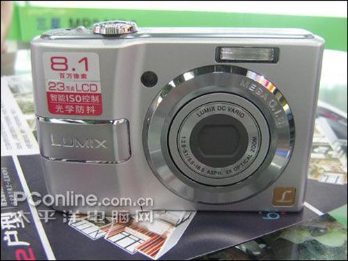 LS80