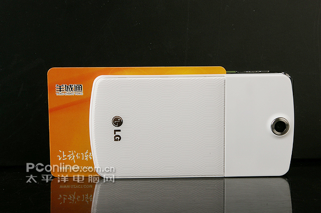 LG KF350