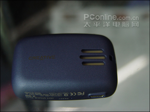ZEN Stone plus（运动版）