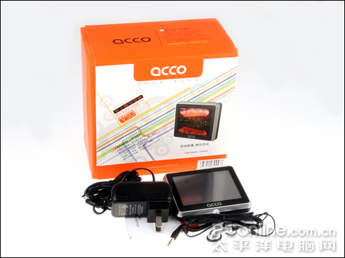 ACCO V50