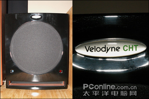 Velodyne CHT-12R