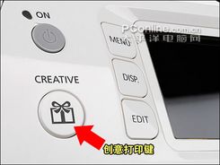 佳能ES30评测