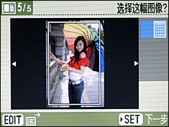 佳能ES30评测