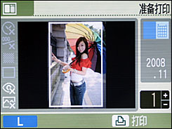 佳能ES30评测