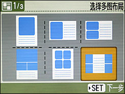 佳能ES30评测