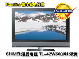 CHIMEI TL-42W6000H