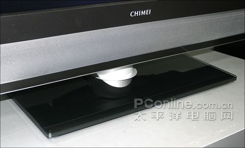 CHIMEI TL-42W6000H