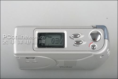 威达3340