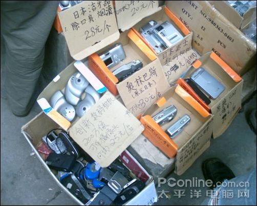 20元数码相机评测