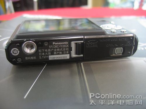 松下FX38GK