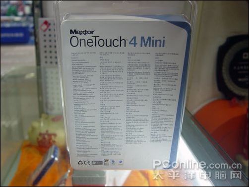 OneTouch 4 Mini