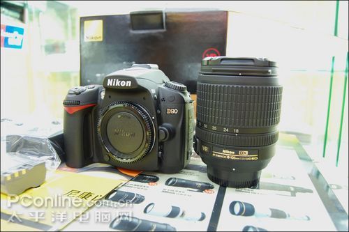 DSLR