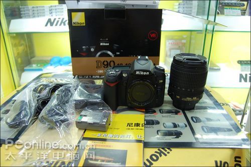 DSLR
