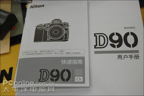 DSLR