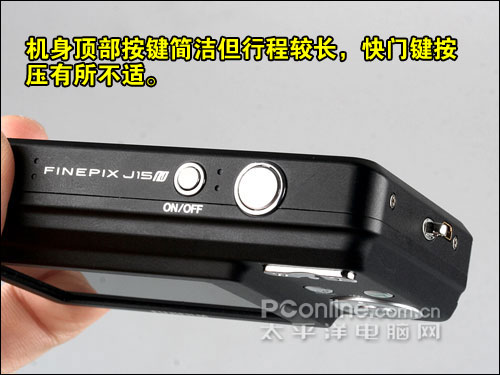 富士J150w