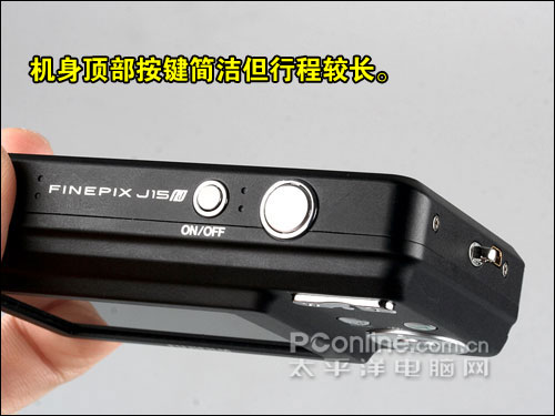 富士J150w