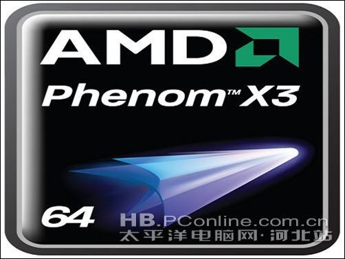 AMD Phenom X3 8450/散装