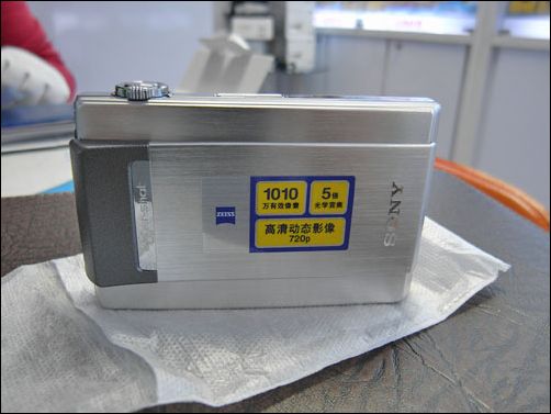 索尼T500