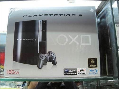 PS3(Play Station 3/250G)ͼ