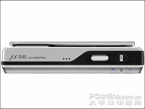奥林巴斯u1040