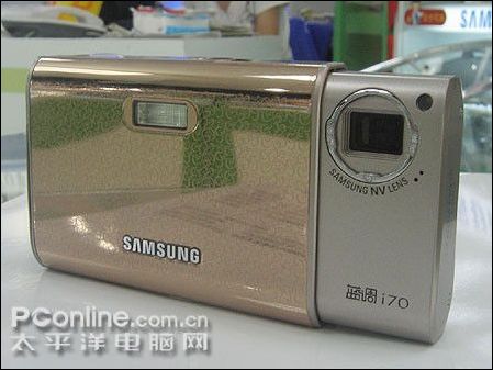 三星 i70