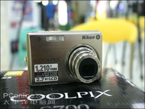 S700