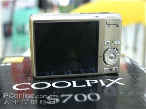 S700